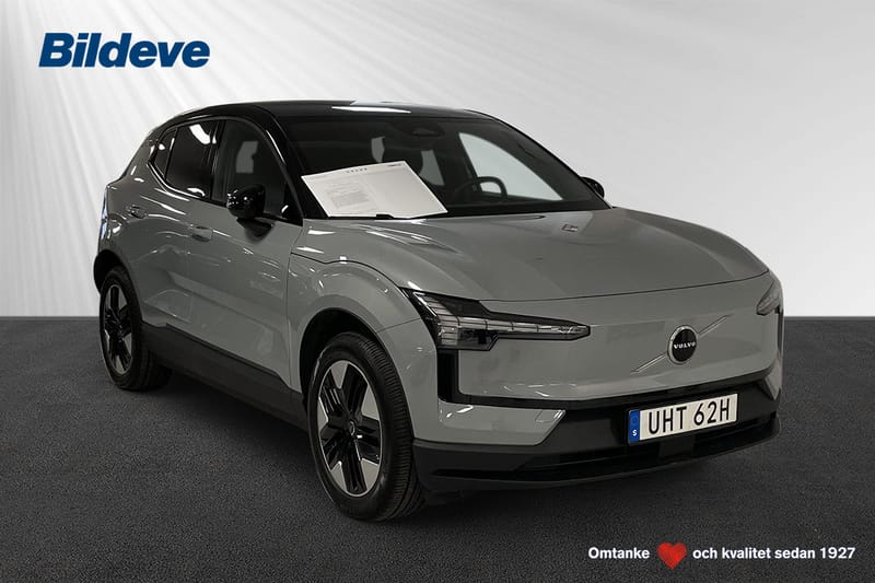 Volvo EX30 Single Motor