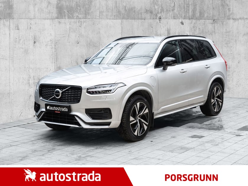 Bilde 1 av Volvo XC90 7 Seats HarmanKardon|Hengerfeste|Skinntrukket dashbord|390 HK