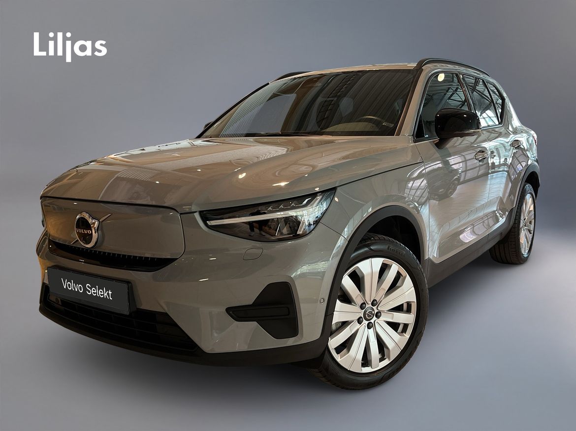 ZWR16P – Volvo EX40 Single Motor Extended Range