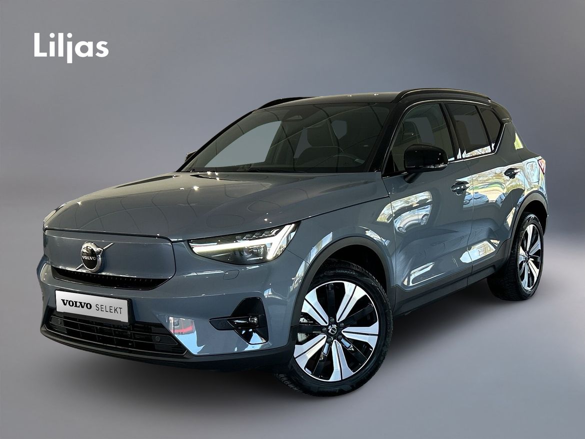 HHD20F – Volvo XC40 Recharge Single Motor