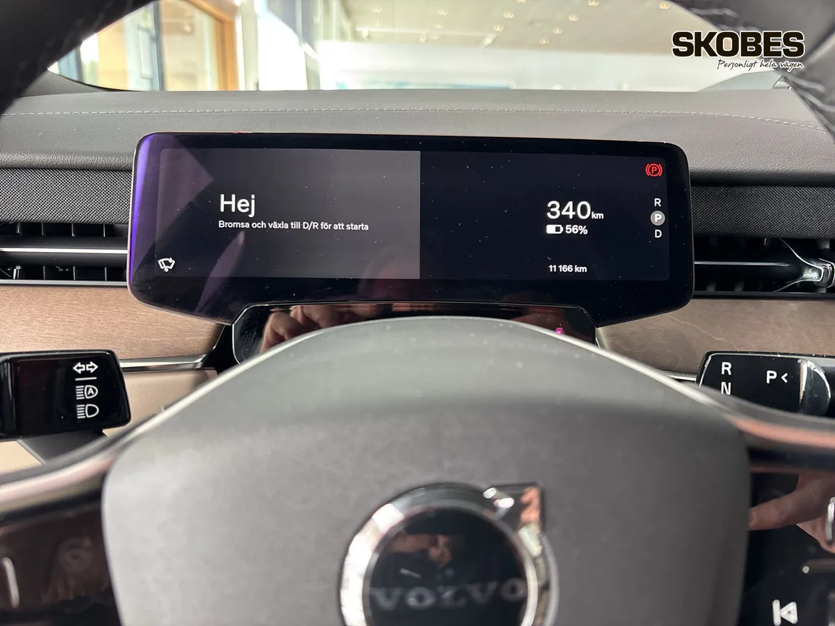 Volvo ES90 Single Motor Extended Range