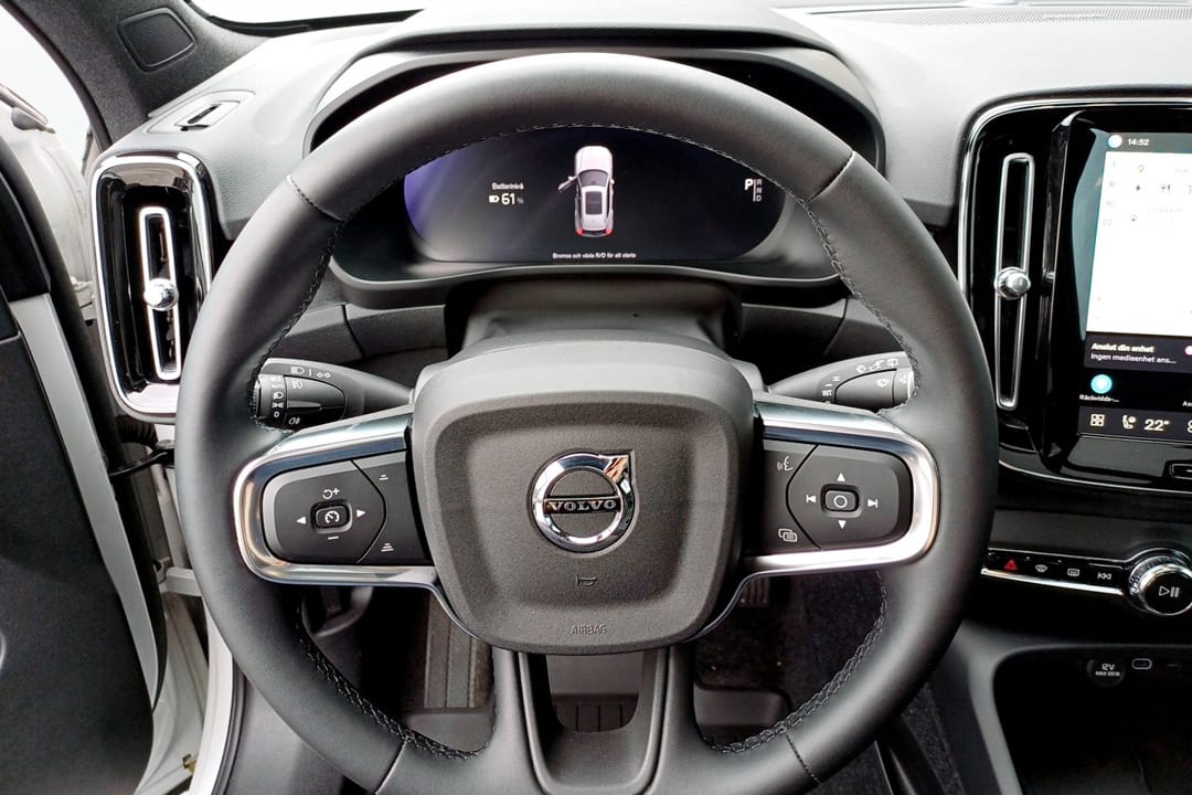 Volvo EX40 Single Motor Extended Range