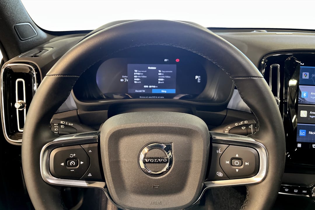 Volvo EX40 Twin Motor Performance