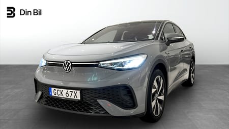 Volkswagen ID.5 Pro Performance