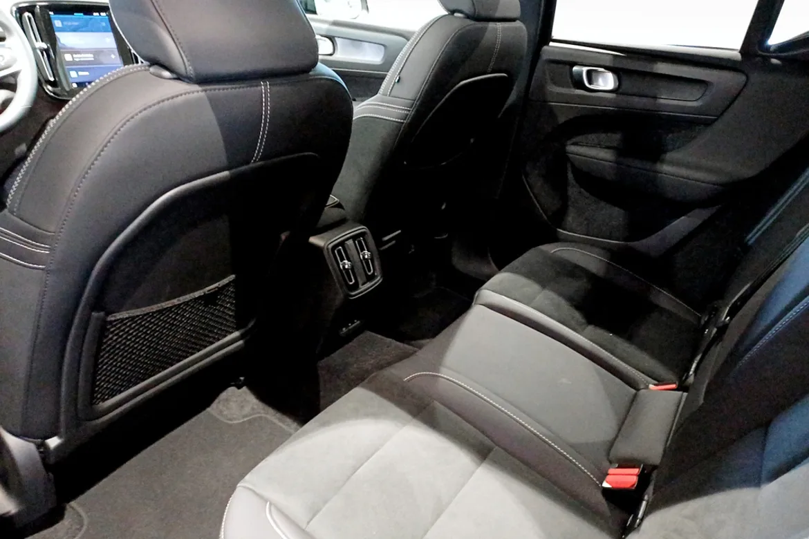 Volvo EX40 Single Motor Extended Range