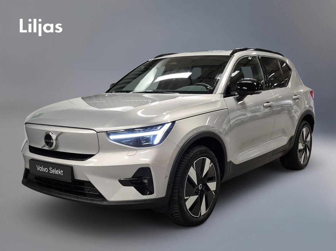 HXZ57X – Volvo XC40 Recharge Twin motor