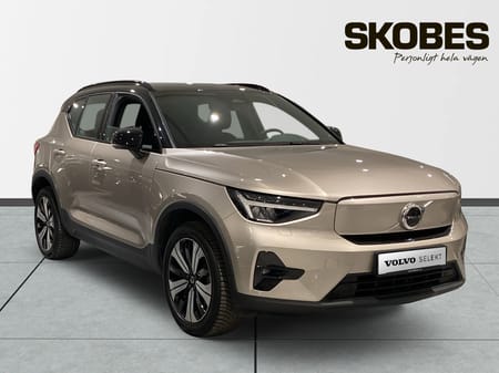 Volvo XC40 Recharge Single Motor