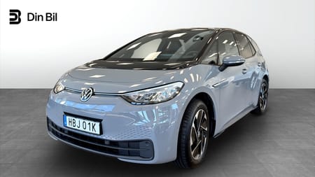Volkswagen ID.3 Pro Performance Limited Edition | Backkamera | Tonade rutor