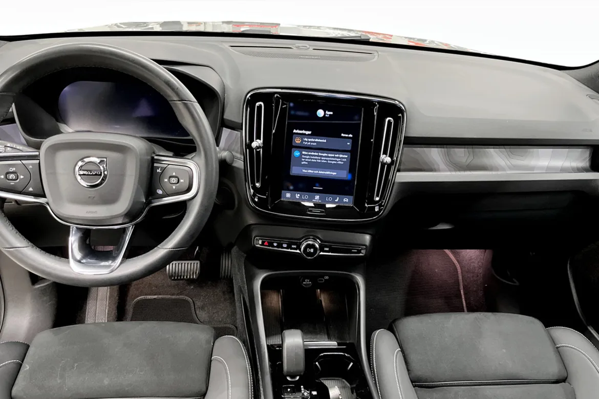 Volvo C40 Recharge Extended Range