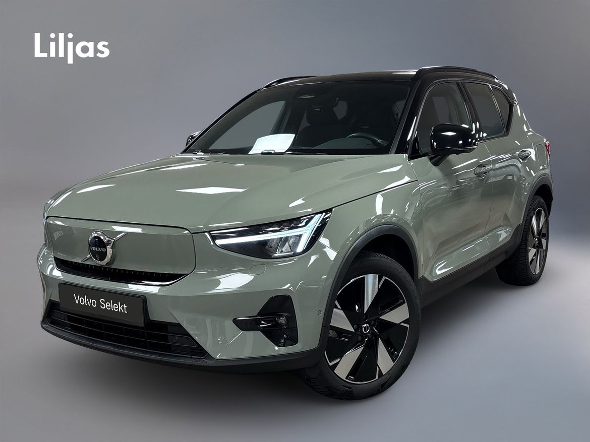 RMX933 – Volvo XC40 Recharge Single Motor Extended Range