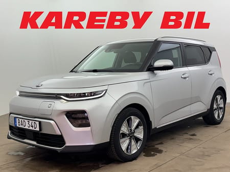 Kia e-Soul e- 64 kWh Long Range Advance