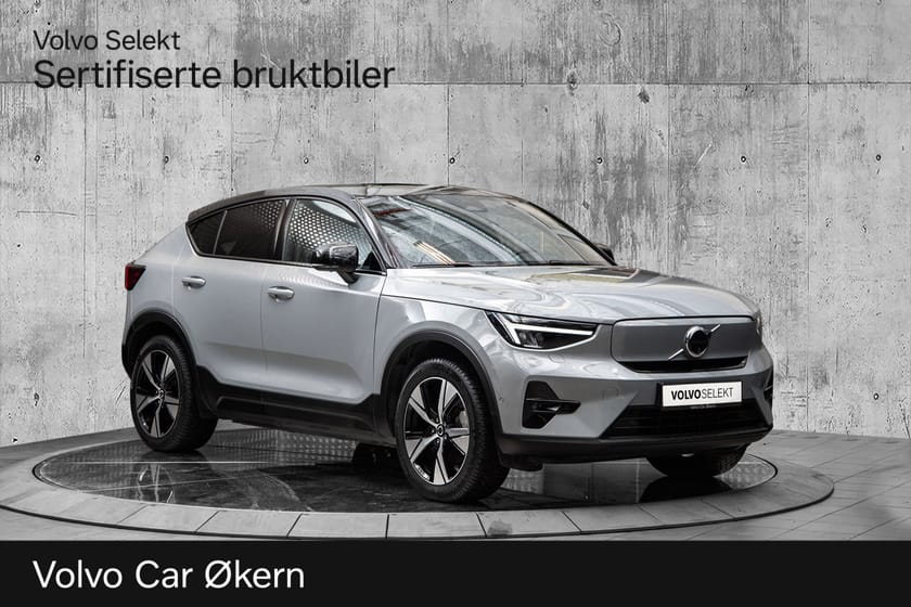 Bilde 1 av Volvo EC40 Twin Motor Performance El. Ultra 442Hk. Topputstyrt!