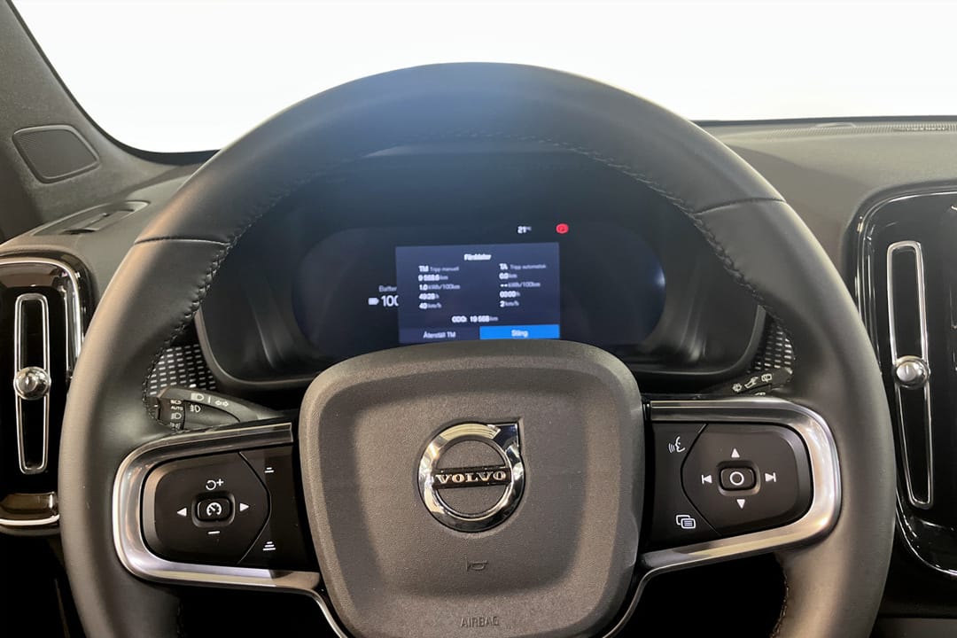 Volvo EX40 Twin Motor Performance