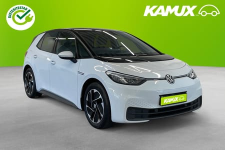 Volkswagen ID.3 Pro Performance 204hk GRILL PÅ KÖPET Carplay Moms