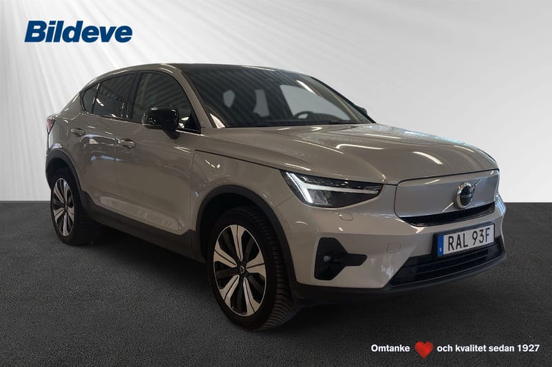 Volvo C40 Recharge Twin motor