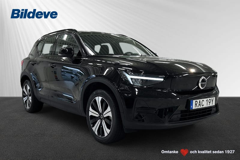 Volvo XC40 Recharge Single Motor