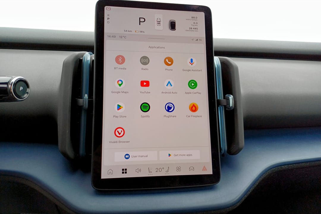 Volvo EX30 Single Motor Extended Range