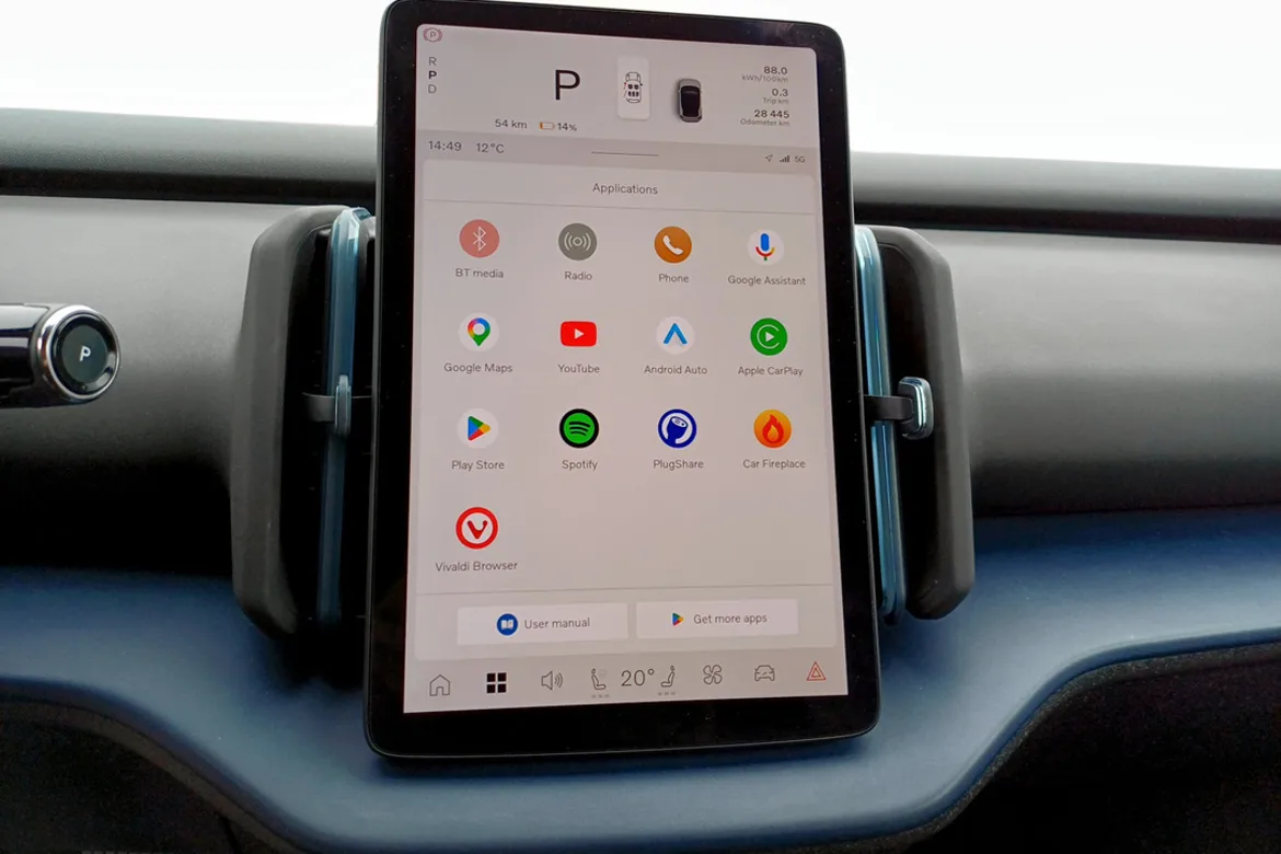 Volvo EX30 Single Motor Extended Range