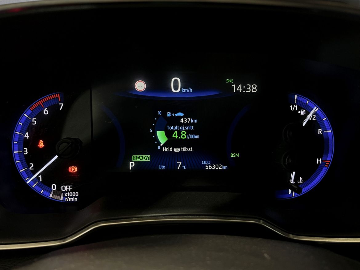 Toyota Corolla Touring Sports Hybrid e-CVT, 122hk, 2019