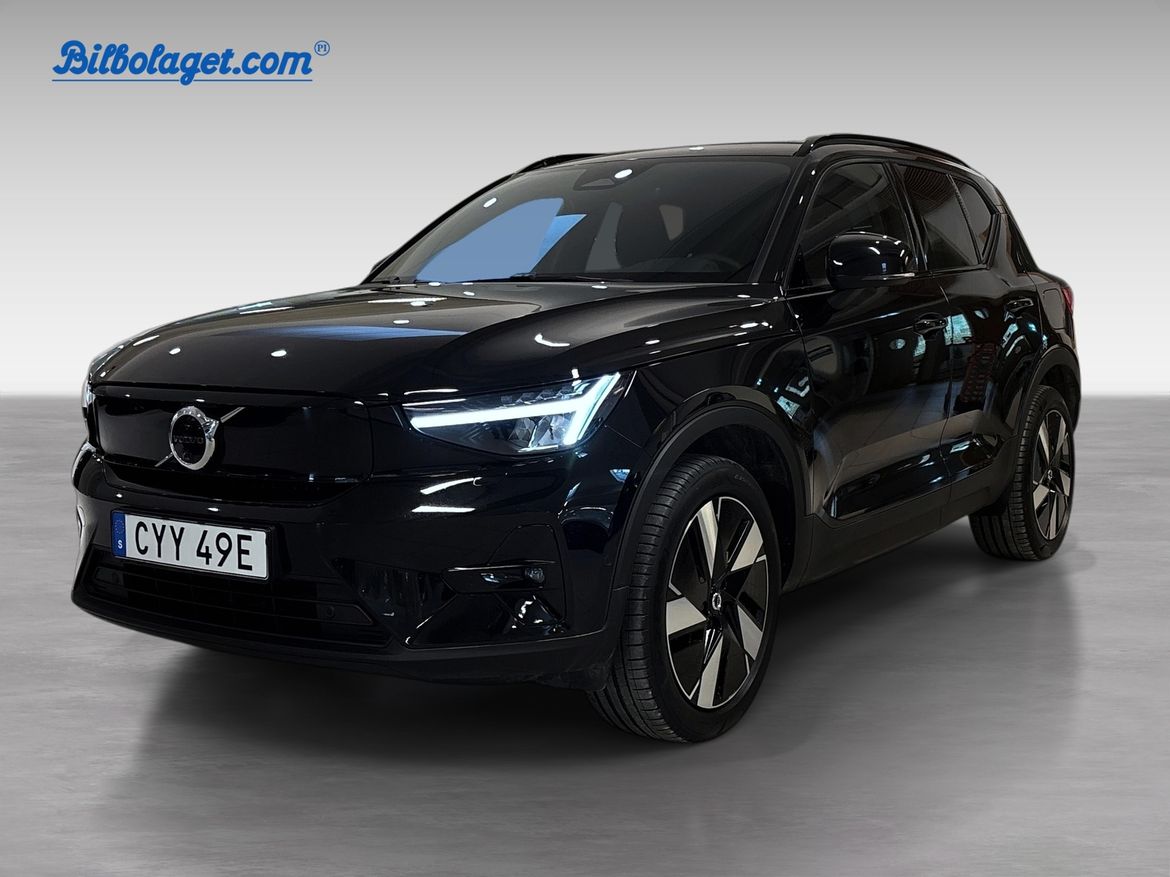 Volvo EX40 2026