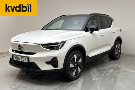 Volvo XC40 Recharge Extended Range