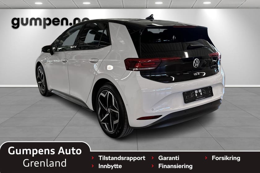 Bilde 3 av Volkswagen ID.3 Pro Performance limited  58kwh  204hk