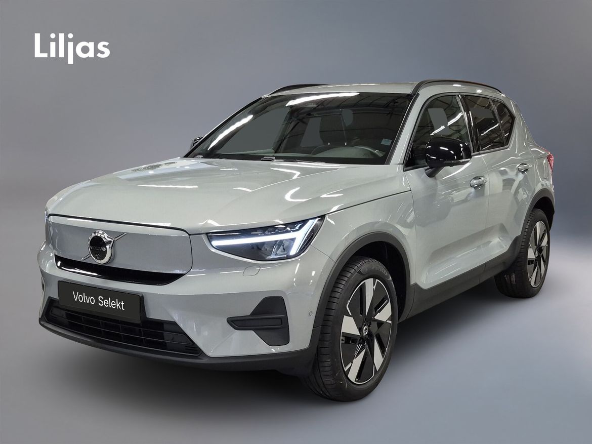 XWA65Z – Volvo EX40 Single Motor Extended Range