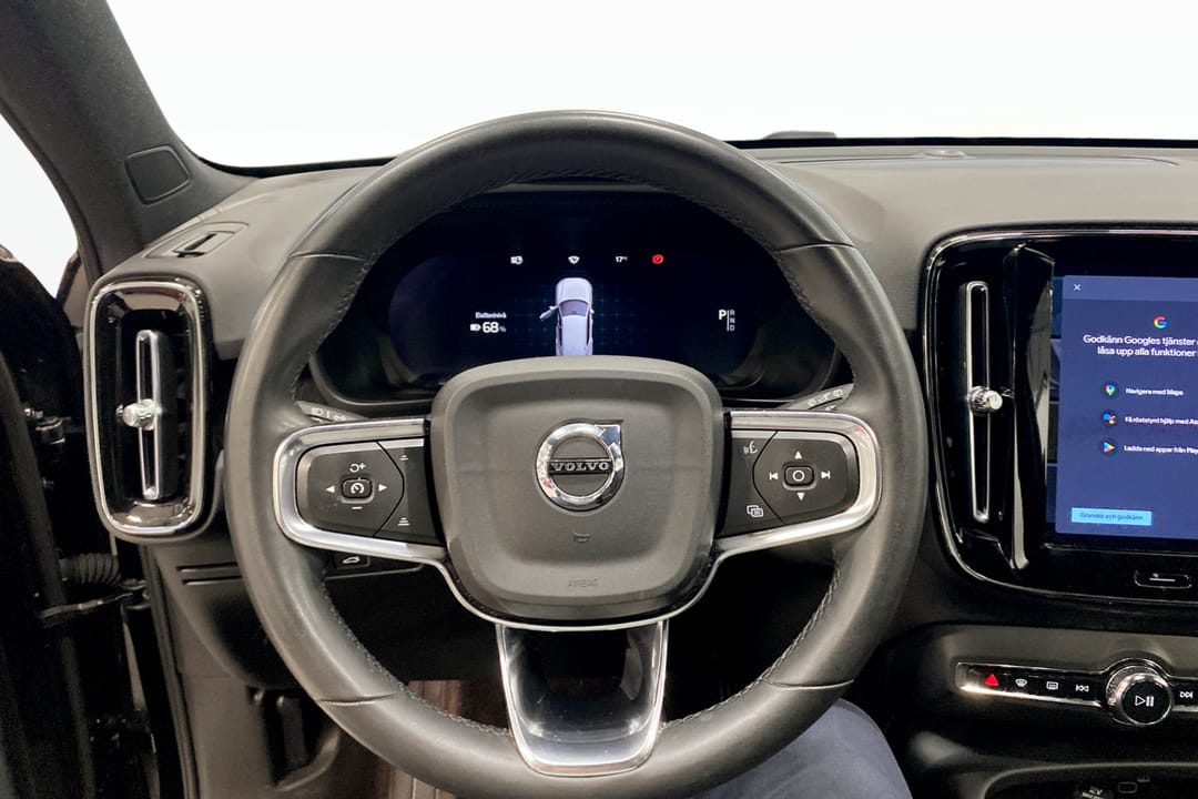 Volvo XC40 Recharge Single Motor