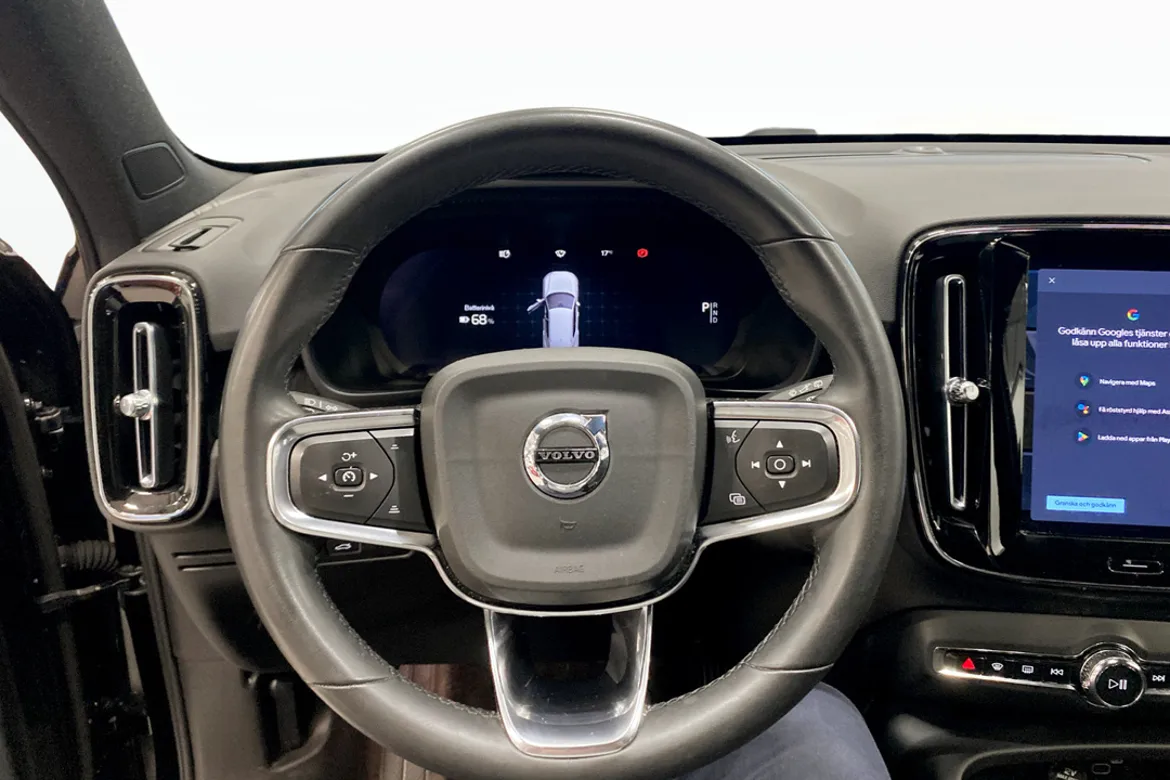 Volvo XC40 Recharge Single Motor