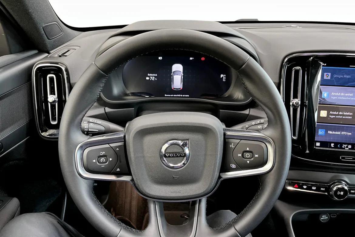 Volvo EX40 Single Motor Extended Range