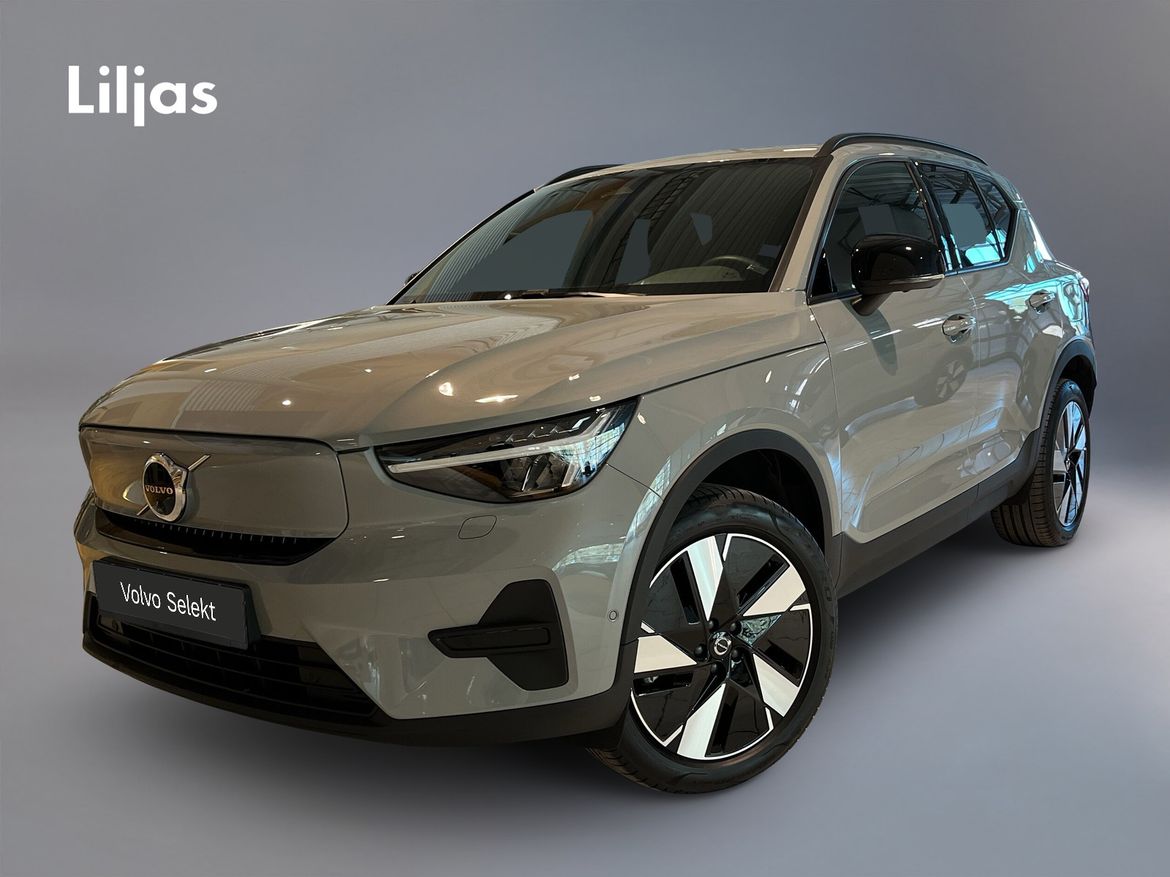 CRA62T – Volvo EX40 Single Motor Extended Range