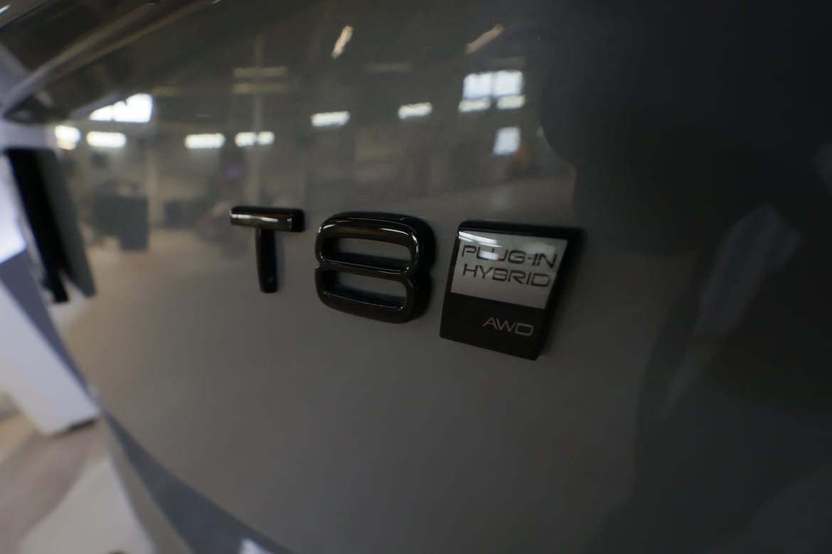 Volvo XC90 2026 - miniatyr 38