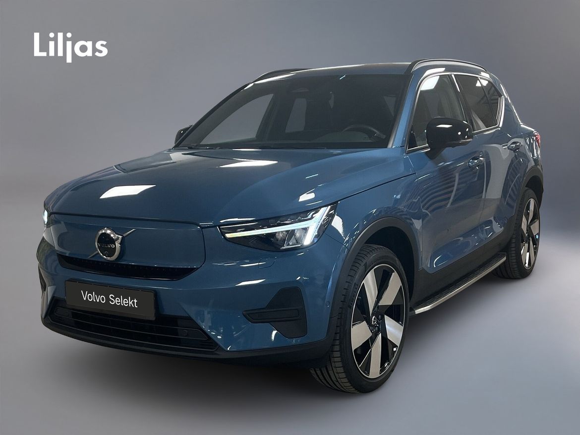 PWA64A – Volvo EX40 Single Motor Extended Range