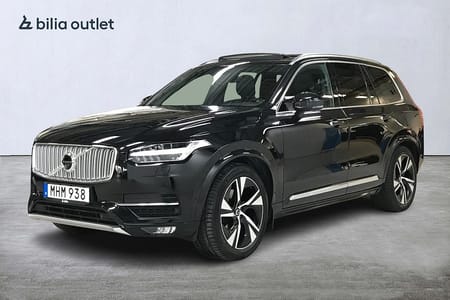 Volvo XC90 D5 AWD Inscription 7-sits 225hk Panorama B&W Drag 360°