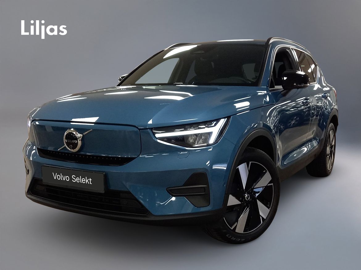 TGP99A – Volvo EX40 Single Motor Extended Range