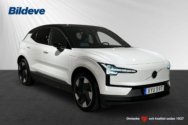 Volvo EX30 Single Motor Extended Range