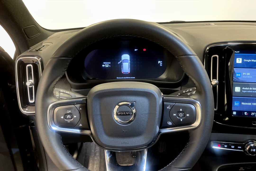 Volvo XC40 Recharge Single Motor