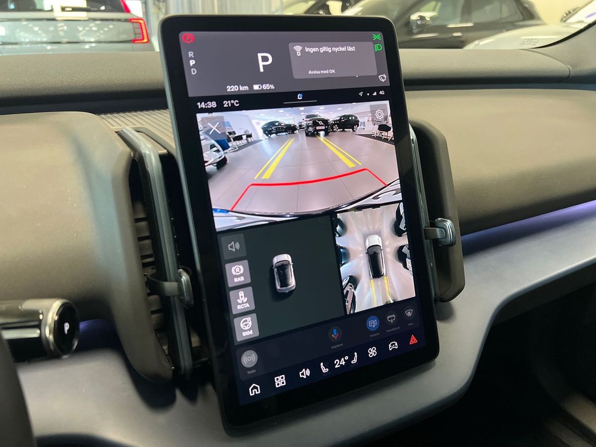 Volvo EX30 2025 - miniatyr 15