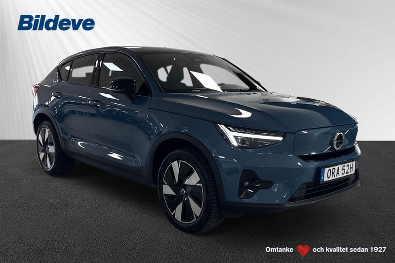 Volvo C40 Recharge Single Motor Extended Range