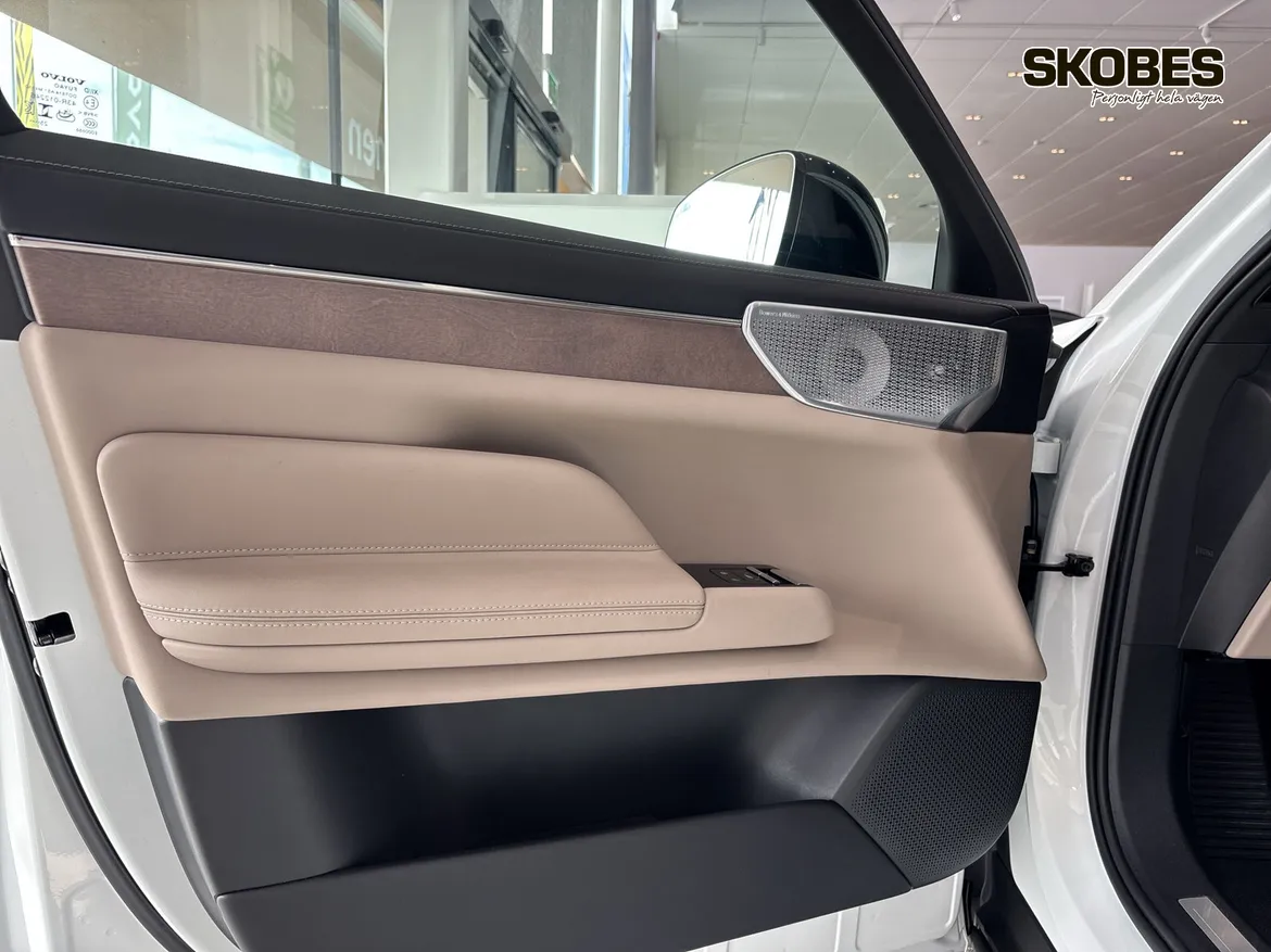 Volvo ES90 Single Motor Extended Range