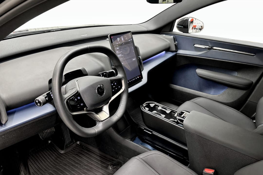 Volvo EX30 Single Motor Extended Range