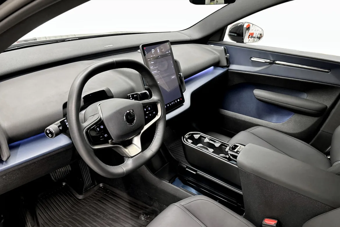 Volvo EX30 Single Motor Extended Range