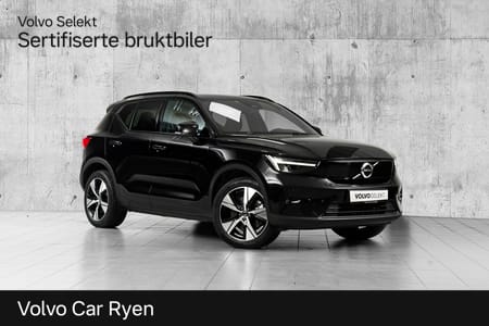 Volvo XC40 Recharge Single Motor