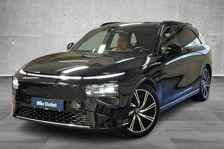 XPENG G9 Performance