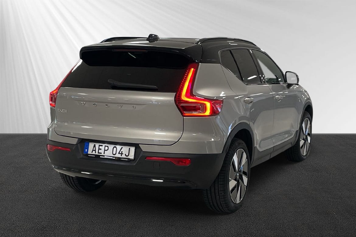 Volvo EX40 Single Motor Extended Range