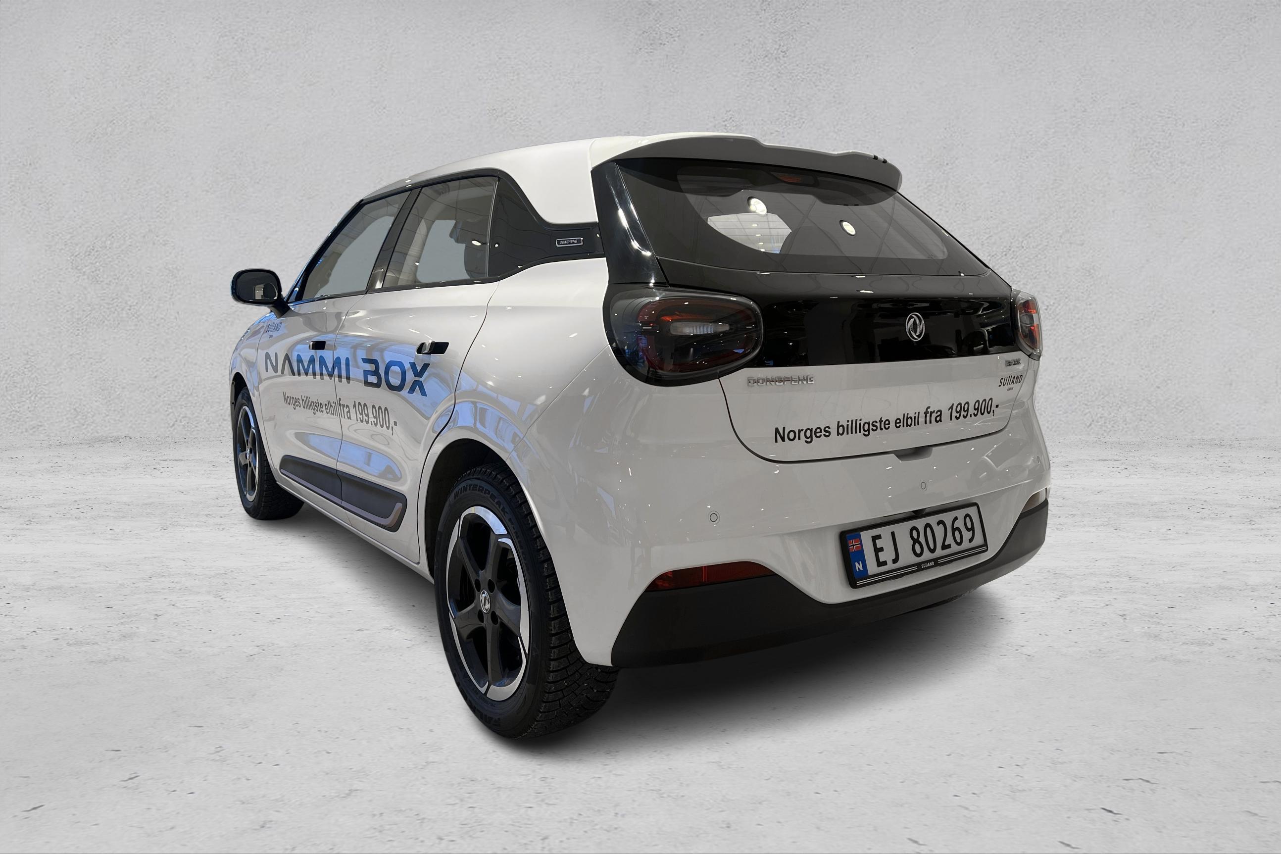 Thumnail bilde 2 av Dongfeng Nammi Box