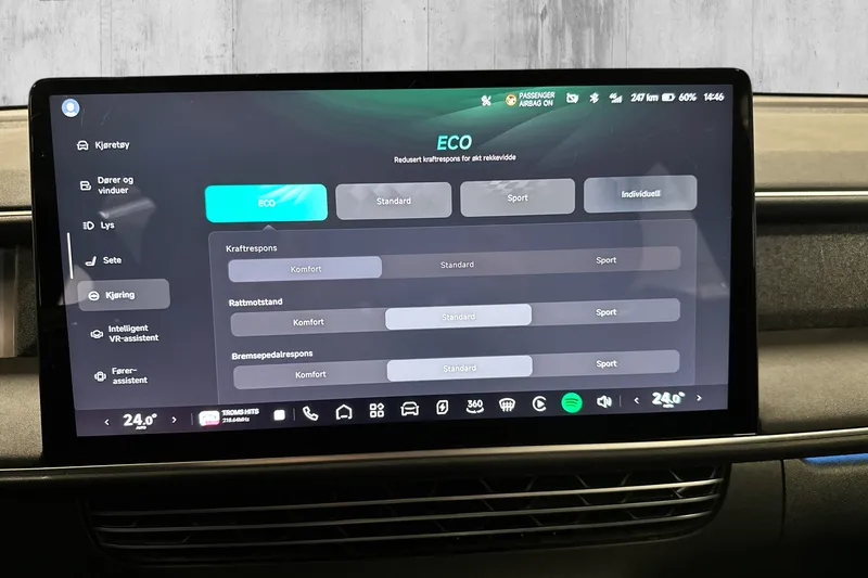 XPENG G6 Performance bilde 17
