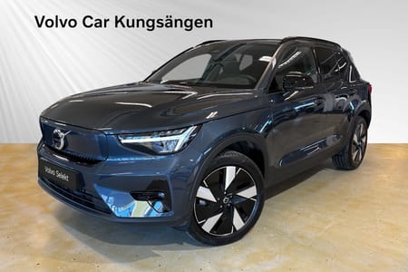 Volvo EX40 Single Motor Extended Range