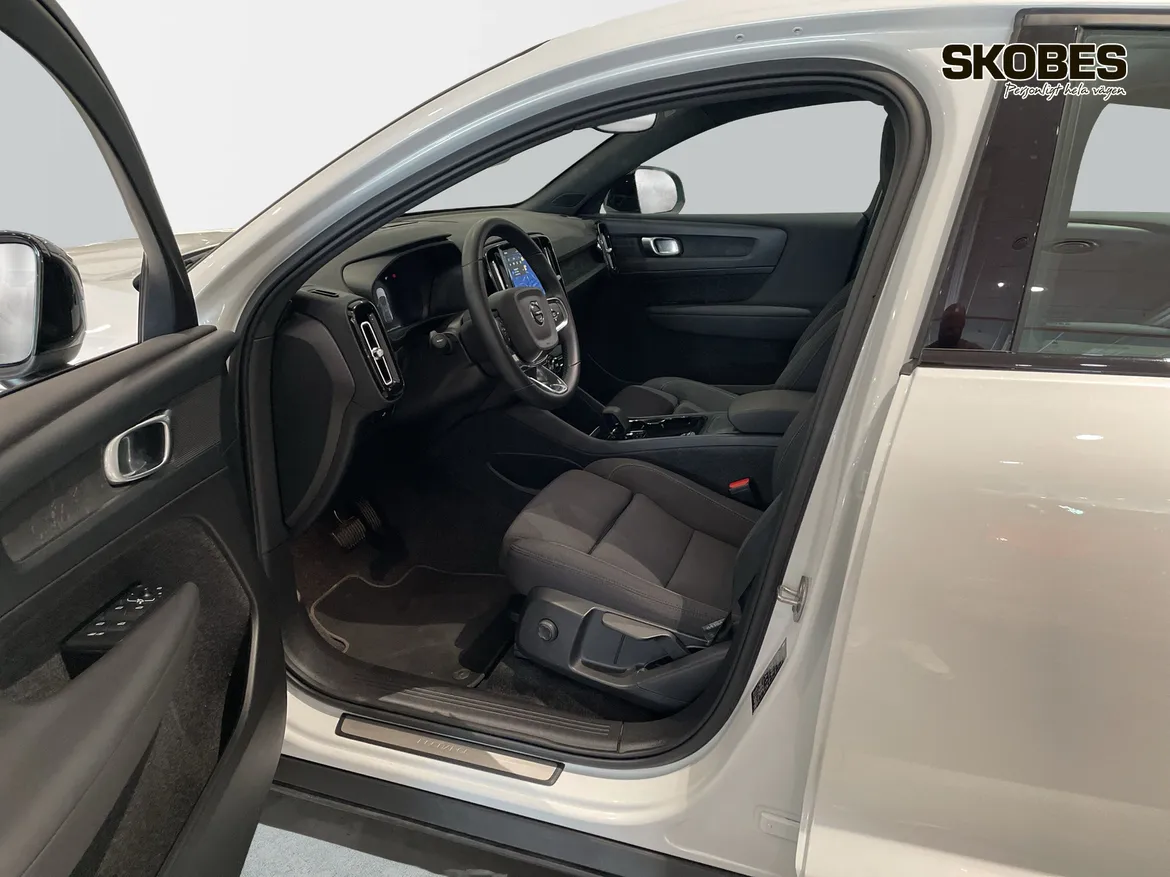 Volvo C40 Recharge Extended Range