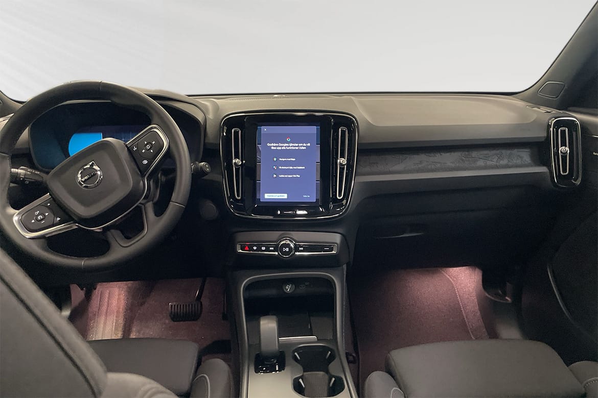 Volvo EX40 Single Motor Extended Range